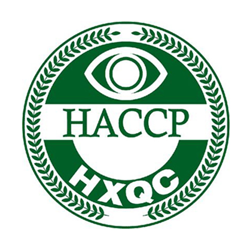 HACCP認(rèn)證.jpg