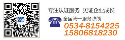 聯(lián)系方式.jpg